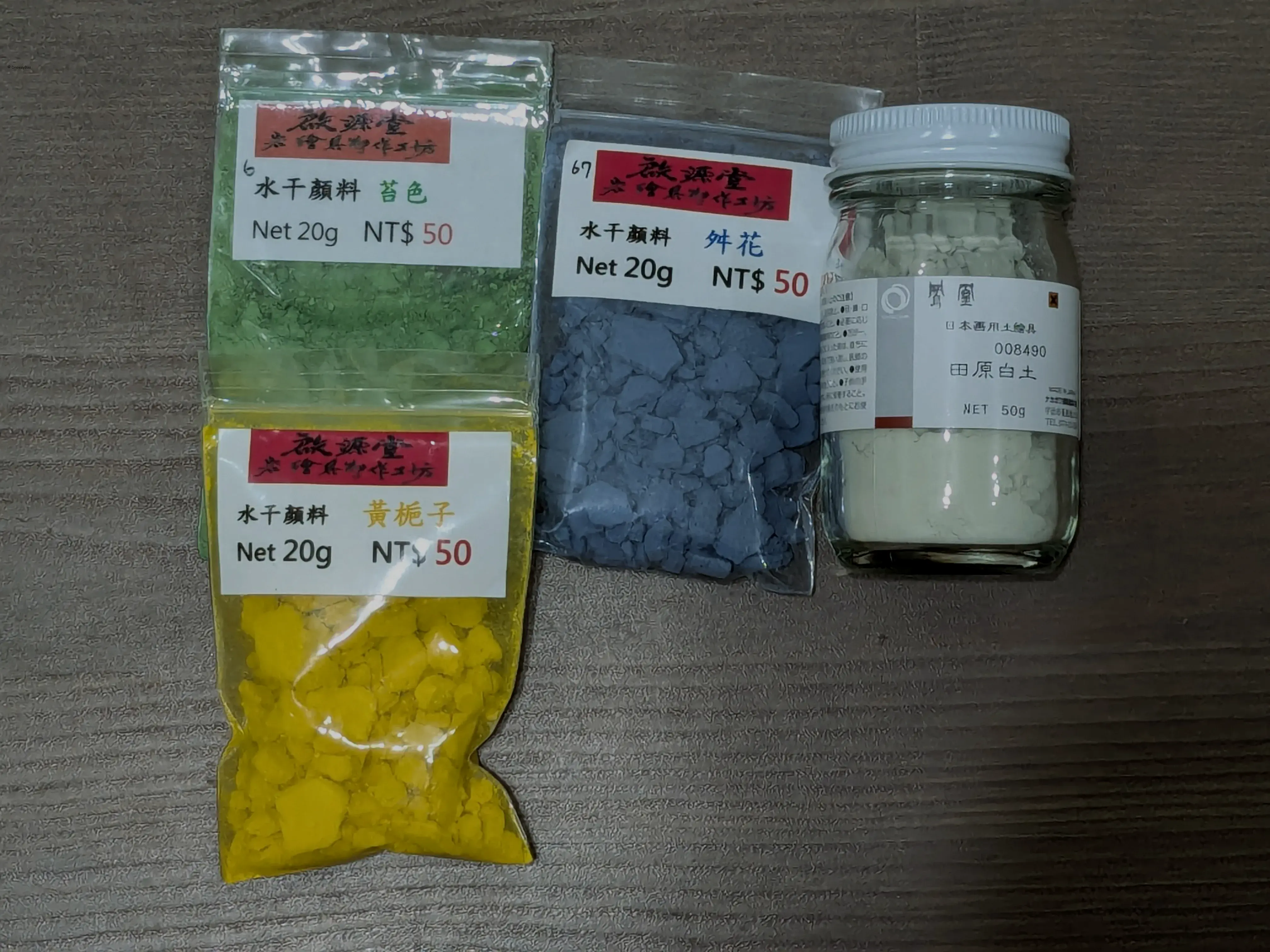 /images/painting/膠彩/兩支牙刷/材料/s3.webp