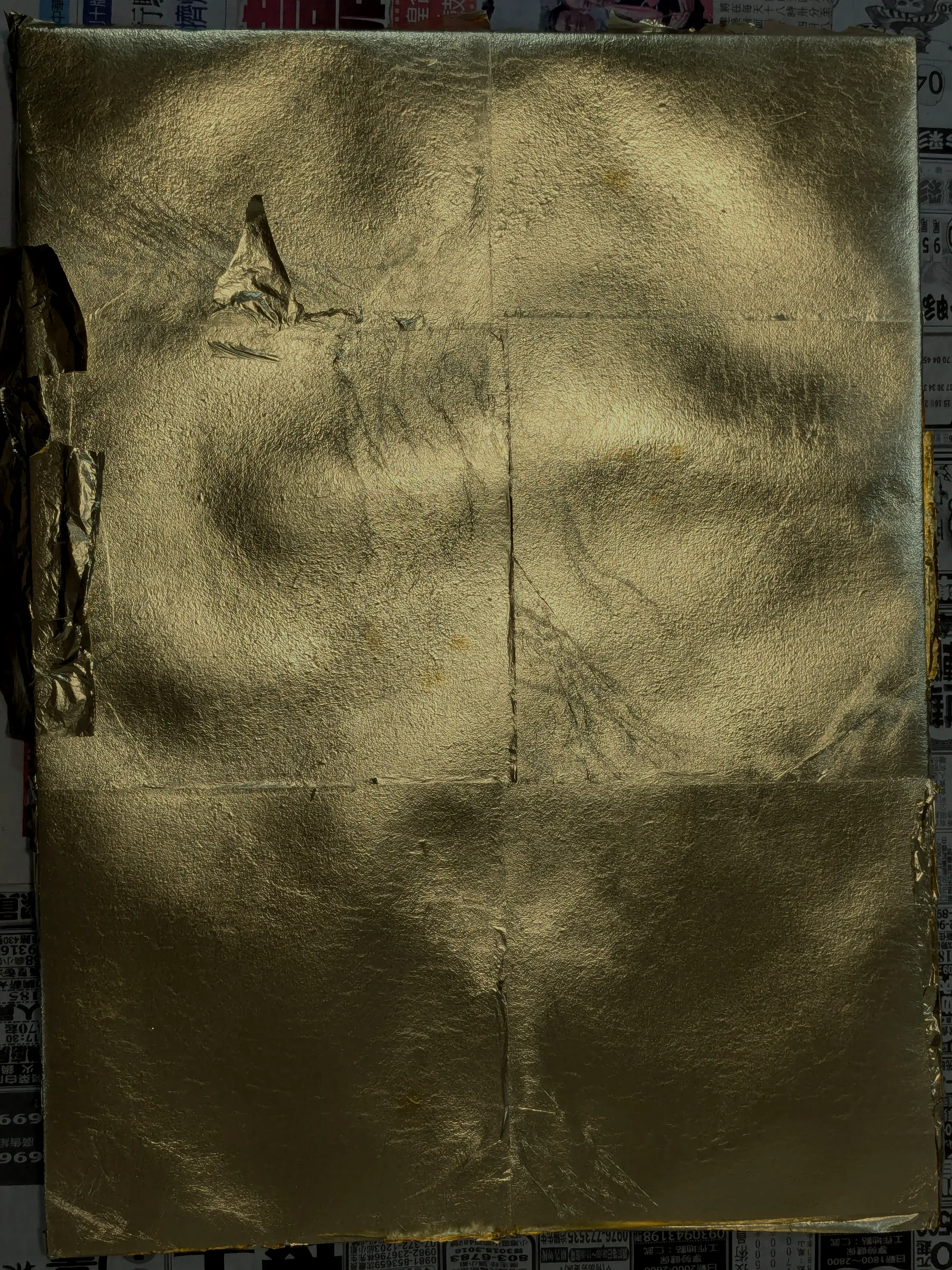 /images/painting/膠彩/水母漂流記/圖/i2.webp