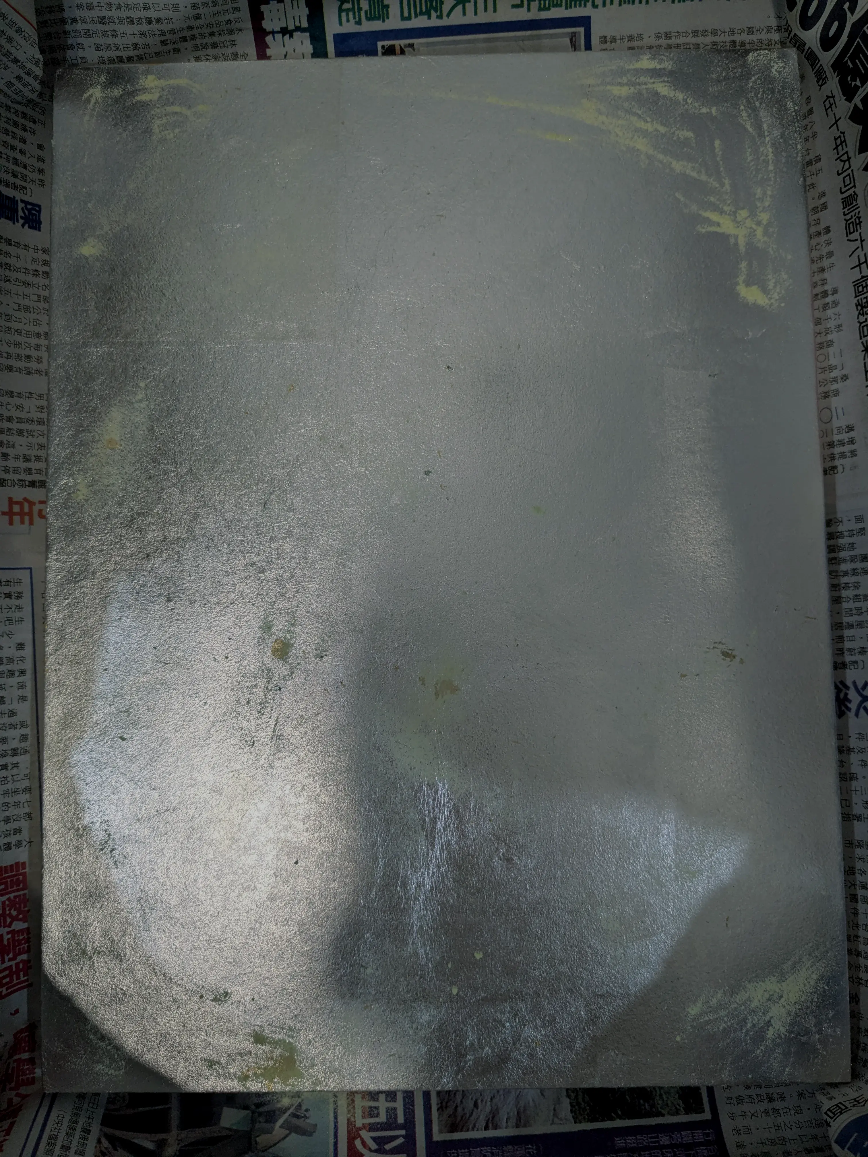 /images/painting/膠彩/水母漂流記/圖/i5.webp