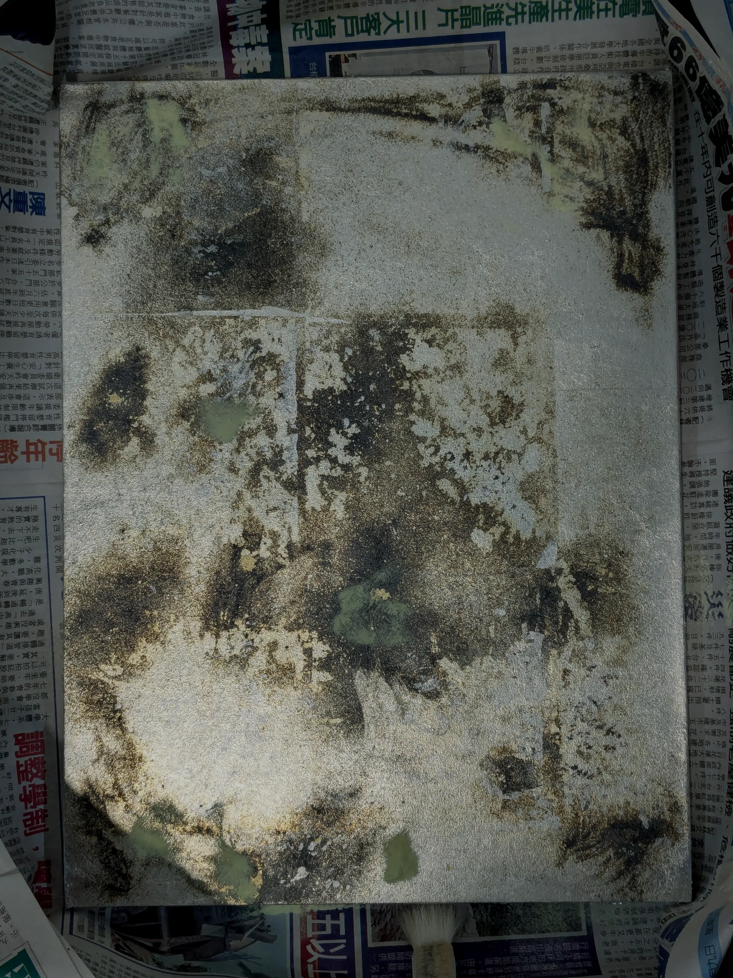 /images/painting/膠彩/水母漂流記/圖/i6.webp