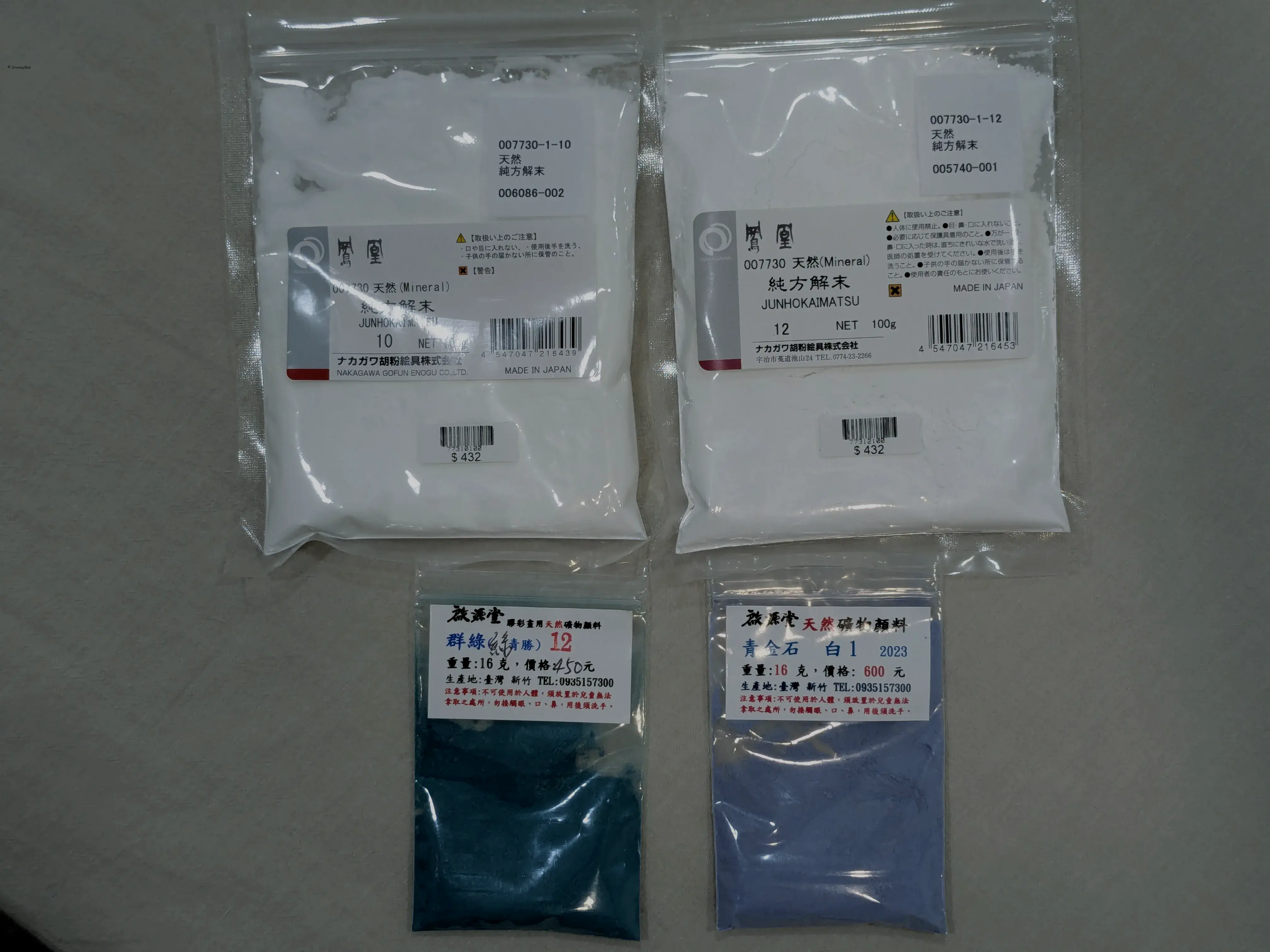 /images/painting/膠彩/水母漂流記/材料/s5.webp